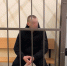 Суд арестовал двоих фигурантов дела о взятках на Балтийском заводе - Moika78.Ru
