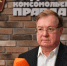 Сергей Степашин: США понимают жесткую позицию России по перемирию - ИППО