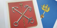 e7753d44f61b4e16a958fb045a353d1e_1.jpg - Культура Петербурга
