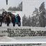 Поездка ветеранов в город Воинской Славы г. Луга - УМВД Приморского района 