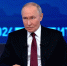 Владимир Путин проведет переговоры с президентом Таджикистана - tvspb.ru - ТК Санкт-Петербург