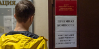 «Делать это надо планомерно»: ректор СПбГЭУ – об инициативе ограничить прием в вузы Петербурга и Москвы - Spbdnevnik.ru