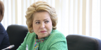 Матвиенко заявила, что Россия и Белоруссия вместе все преодолеют - Spbdnevnik.ru