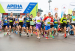 Приглашаем на марафон и полумарафон