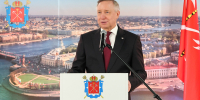 Александр Беглов и Александр Бельский приветствовали генеральных и почётных консулов дружественных стран на торжественном вечере «Мы вместе на карте мира» - ТК Санкт-Петербург
