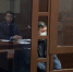 Экс-директора Центра комплексного благоустройства Петербурга отправили в СИЗО - Комсомольская правда