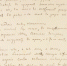 А. Блок. Рукопись стихотворения «Ловлю дрожащие, хладеющие руки...». 1915. - Культура Петербурга