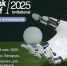 Приглашаем на гольф-турнир Minsk Golf Invitational 2025! - Комитет по промышленной политике, инновациям и торговле