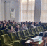 «Авиаторам» – о туризме: новые перспективы от Президентской академии в Санкт-Петербурге - Северо-Западный институт управления