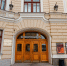 Знаменитую сценическую кантату «Кармина Бурана» исполнят на сцене Государственной академической капеллы - tvspb.ru - ТК Санкт-Петербург