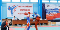 В Петербурге 22 марта стартует чемпионат и первенство России по савату в дисциплине «комба» - Петербургский дневник