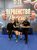 Сборная Санкт‑Петербурга показала отличные результаты на первенстве России по классическому троеборью