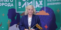 «Каждому человеку хочется услышать, какой он молодец»: Светлана Агапитова – о премии «Город в лицах» - Петербургский дневник