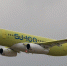 Полностью импортозамещённый Superjet отправится в первый полёт в апреле - tvspb.ru - ТК Санкт-Петербург