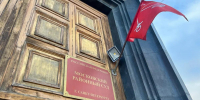 Фото: MR7 - Мой район