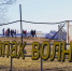 Фото: Виктория Арефьева / MR7 - Мой район