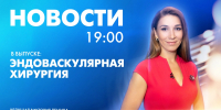 Новости Петербурга к 19:00 - tvspb.ru - ТК Санкт-Петербург