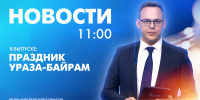Новости Петербурга к 11:00 - tvspb.ru - ТК Санкт-Петербург
