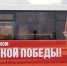 К юбилею Победы в Петербурге запустят автобусы с праздничным оформлением - Peterburg2.Ru