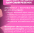 mama-baner - Госпиталь для ветеранов войн