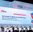 В Санкт-Петербурге пройдет форум-выставка «Госзаказ» - Peterburg2.Ru