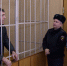 Суд в Петербурге арестовал пенсионера-расчленителя - ТК Санкт-Петербург