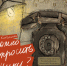 Screenshot 2025-04-02 at 12-16-18 1260kh1148.webp (Изображение WEBP 1260 × 1148 пикселей) — Масштабированное (81_).png - Культура Петербурга