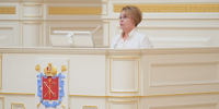 Детский омбудсмен Анна Митянина представила депутатам годовой отчёт о своей работе - Законодательное собрание