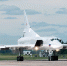 Стратегический ракетоносец Ту-22М3 разбился в Иркутской области - tvspb.ru - ТК Санкт-Петербург