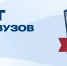 СПбГУТ — в топ-100 вузов Национального агрегированного рейтинга-2025 - СПбГУТ им. проф. М.А. Бонч-Бруевича