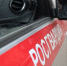 В Отрадном наряд Росгвардии задержал разыскиваемого вора-рецидивиста - Росгвардия