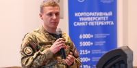 Фото: пресс-служба администрации Санкт-Петербурга - НИА Санкт-Петербург