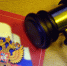 Госдума упрощает привлечение к уголовной ответственности за бытовую клевету - Business FM