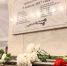 Представители Смольного почтили память жертв теракта в метро - Peterburg2.Ru