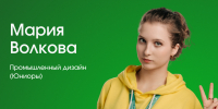 1 - Академия цифровых технологий