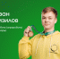 1691095025 - Академия цифровых технологий