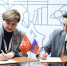 СПбГУ совместно с hh.ru подготовят профессионалов для управления человеческими ресурсами - СПбГУ