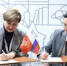 СПбГУ совместно с hh.ru подготовят профессионалов для управления человеческими ресурсами - Комитет по науке и высшей школе
