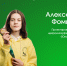 1691095028 - Академия цифровых технологий