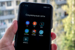 Владельцам Android-смартфонов угрожает новый вирус