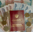 Назвали категорию россиян, кто может претендовать на срочную пенсию - Spbdnevnik.ru