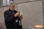В Петербурге появилась табличка «Последнего адреса» с именем Мейерхольда