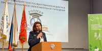 Колледжи Петербурга встретили итоговый (межрегиональный) этап Чемпионата «Профессионалы» - Комитет по образованию СПб