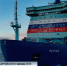 Ледокол "Якутия" отправился с Балтийского завода к порту приписки в Мурманск - ГТРК Санкт-Петербург