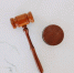 Оборудование – не недвижимость | ФОТО Tingey Injury Law Firm on Unsplash - С.-Петербургские ведомости