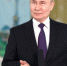 Поздравление от президента: Путин поздравил Овечкина после рекорда по заброшенным шайбам - Neva.Today