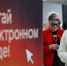 Кадры сегодня и завтра. В Петербурге завершился IX международный форум труда | ФОТО Кирилла Кухмарь/ТАСС - С.-Петербургские ведомости