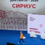 Петербург стал одним из лидеров по числу участников «Тотального диктанта» - Spbdnevnik.ru