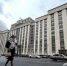 Госдума разрешила признавать иноагентами за содействие иностранным организациям против РФ - Spbdnevnik.ru