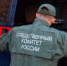 Следствие намерено ходатайствовать об аресте обвиняемого за смертельное избиение соотечественника - Следственный комитет